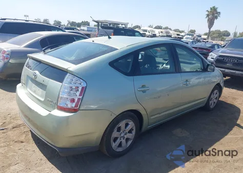 2007 Toyota Prius из США, поврежденный, VIN JTDKB20U777564022